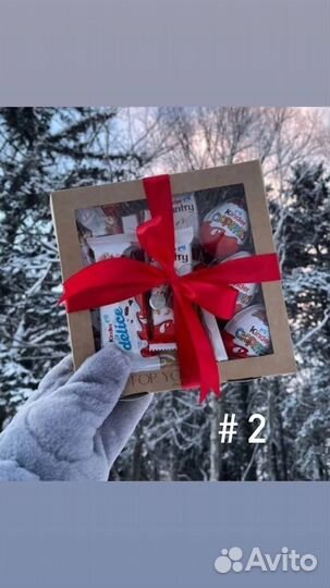 Подарочный набор