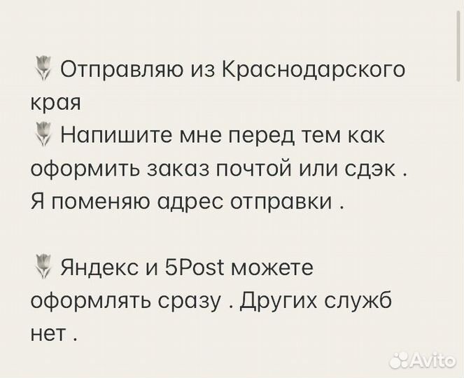 Джинсовые шорты для девочки TOM DU