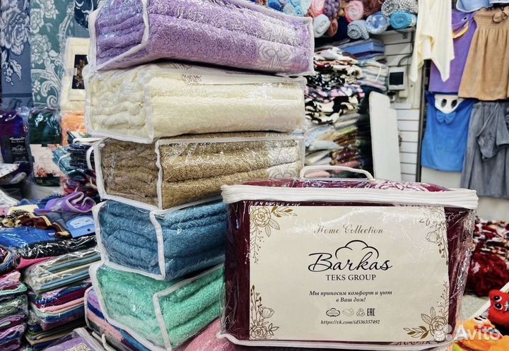 Набор полотенец