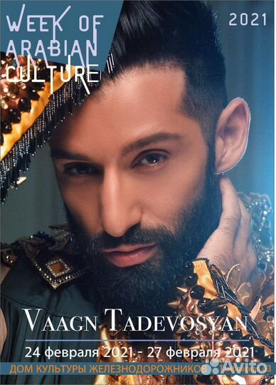 Графический дизайнер, видеомонтажер