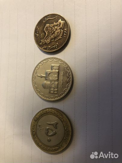 Монеты в частную коллекцию