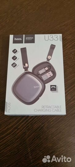 Кабель зарядный micro usb