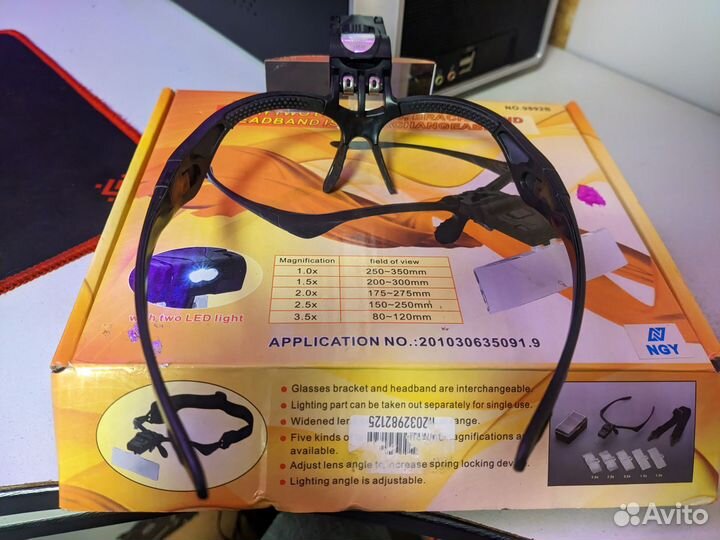 Очки/лупа на голову для пайки/точных работ