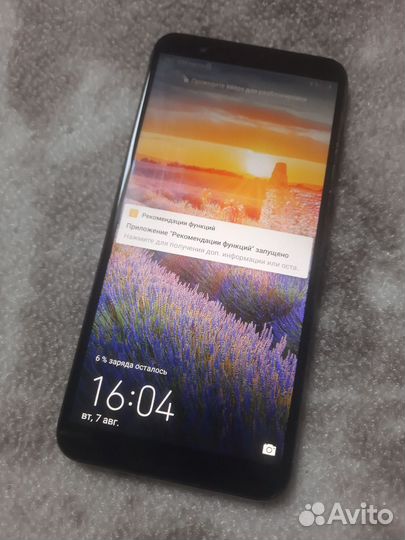 Huawei p smart 3/32gb