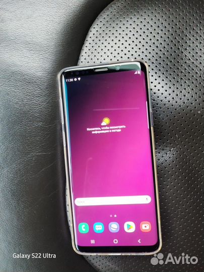 Samsung Galaxy S9 Plus, 6/256 ГБ