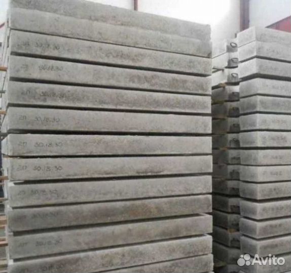 Дорожная плита жби новая пдп 15 опт с доставкой