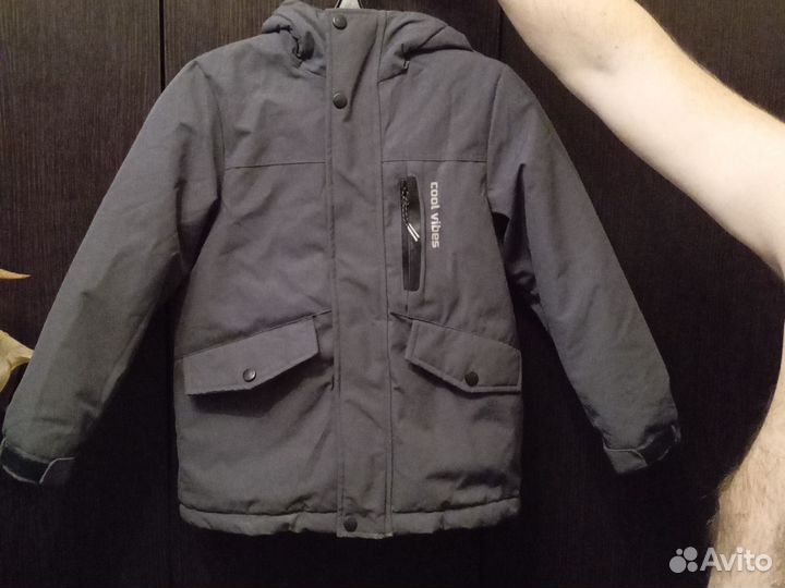 Куртка зимняя для мальчика 116-128