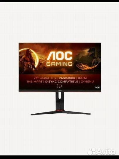 Монитор 165 гц ips