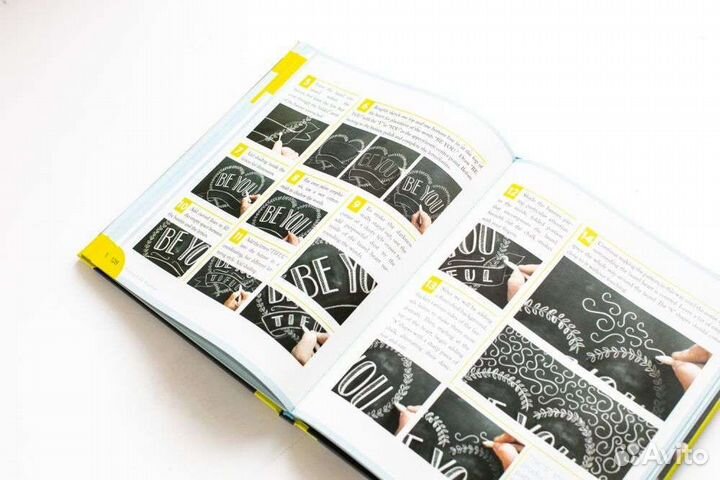 Книга меловой леттеринг