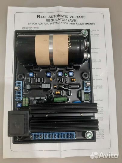 R448 AVR регулятор напряжения Leroy-Somer