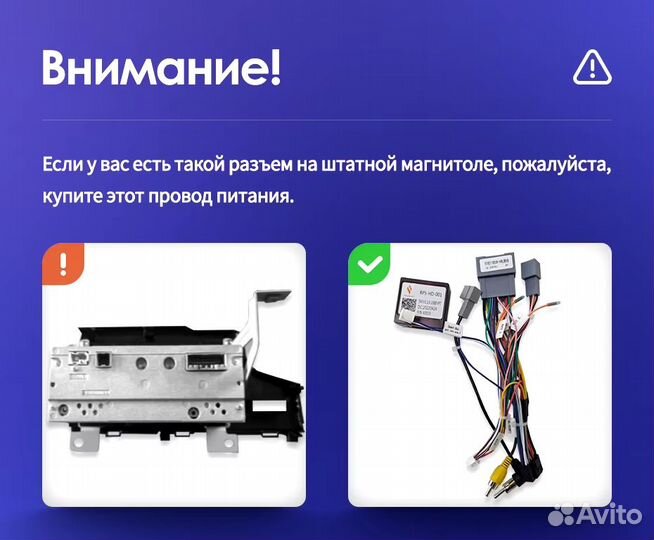 Магнитола Honda Jazz 3 2015-20 В Teyes 4/32 CC3L