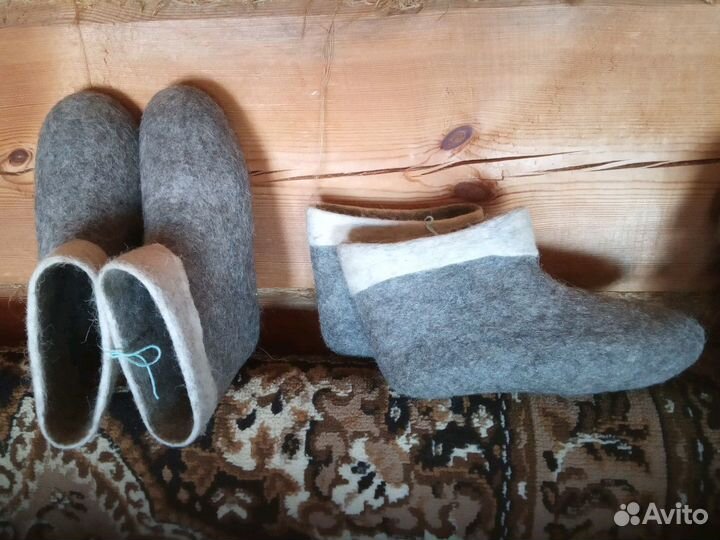 Тапочки