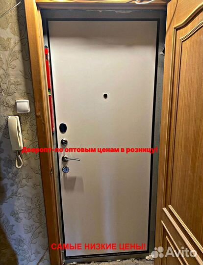 Тёплая дверь входная от производителя с бесплатной