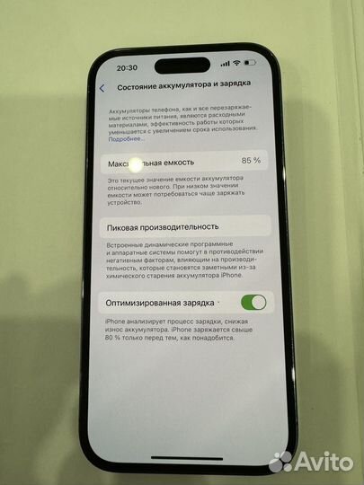 iPhone 14 Pro, 128 ГБ