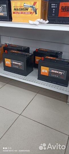 Аккумулятор 100 ач для porter новый