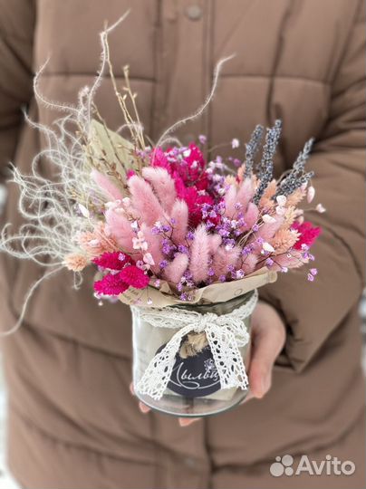 Букет из сухоцветов