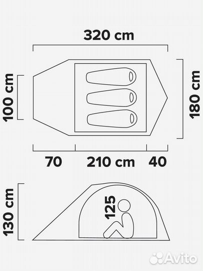 Палатка 3-местная Northland Canyon Luxe 3