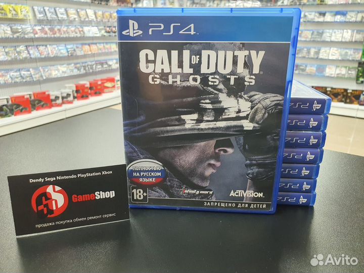 Диск Call of Duty: Ghosts (ENG) для PS4 б/у