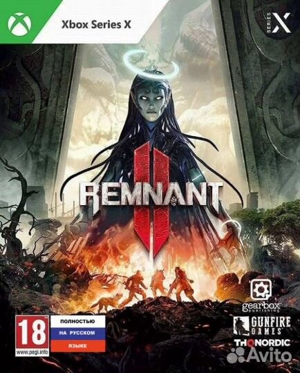 Remnant 2 Xbox Series X