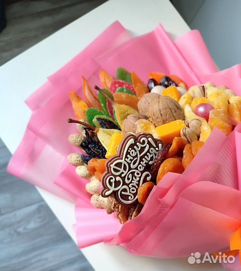 Съедобные букеты Подарки учителям