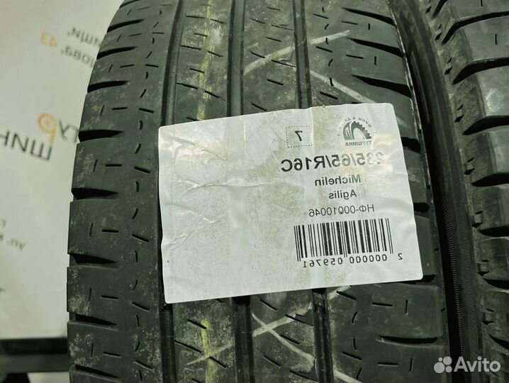 Michelin Agilis 235/65 R16 94Y