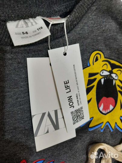 Костюм для мальчика