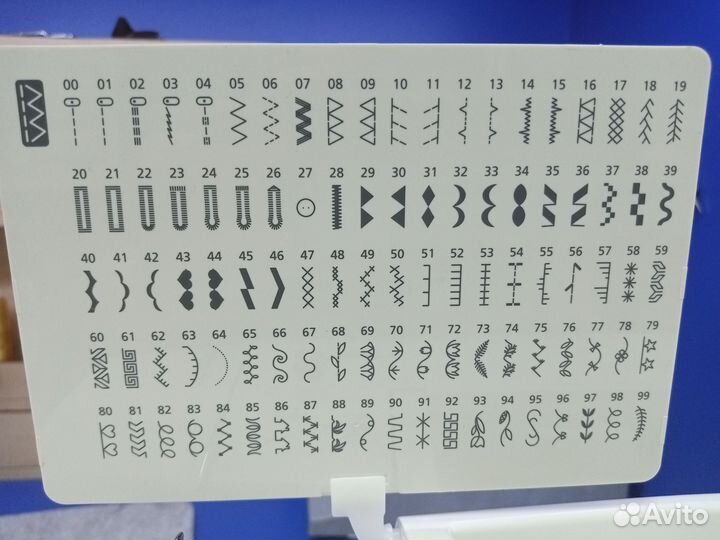 Швейная машина Leader ArtMaster 320Е