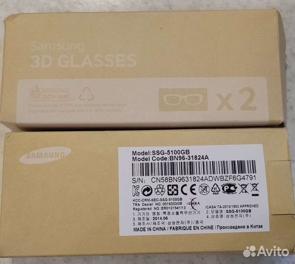 3d очки активные Samsung SSG-5100GB