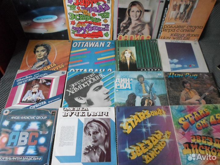 Виниловые пластинки СССР