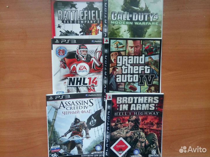 Playstation 3(игры и пр.)