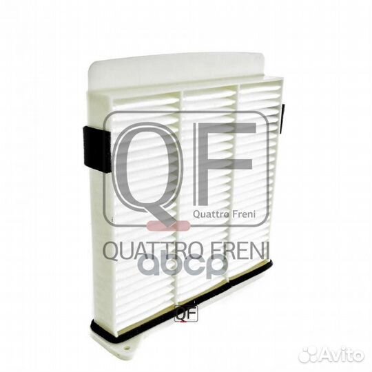 Фильтр салонный QF20Q00096 quattro freni