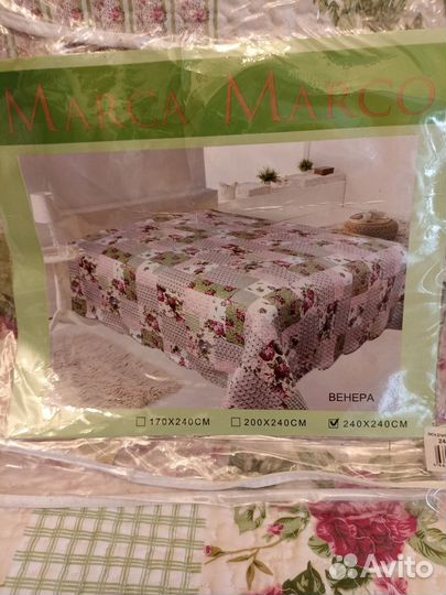 Лоскутное покрывало в стиле Икеа