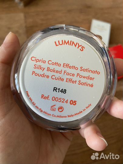 Набор косметики пакетом