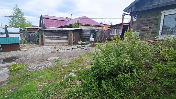 Дом 37,3 м² на участке 4 сот.