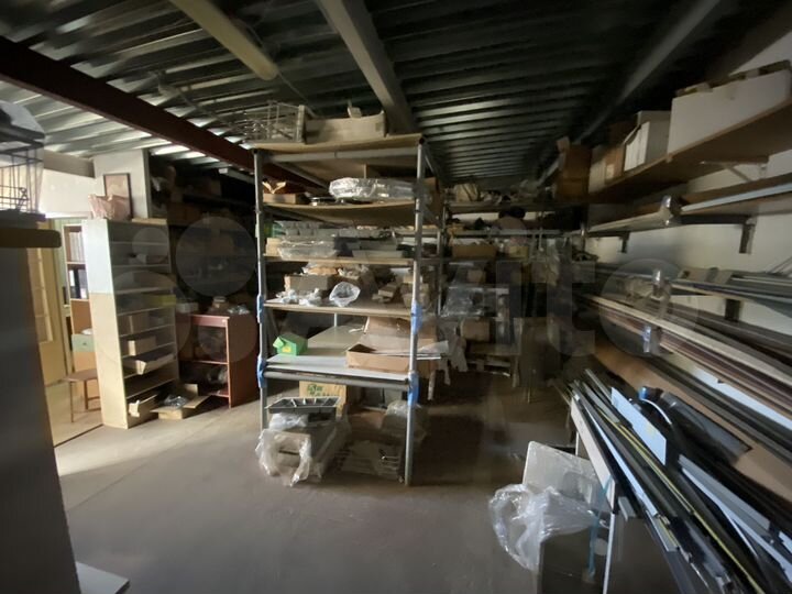 Производство