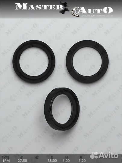 Сальник 27,50/38,00*5,00/5,50 тип 0M