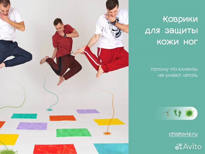 03-433 Одноразовые коврики 40х50 100шт спанбонд