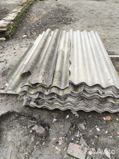 Шифер бу бесплатно