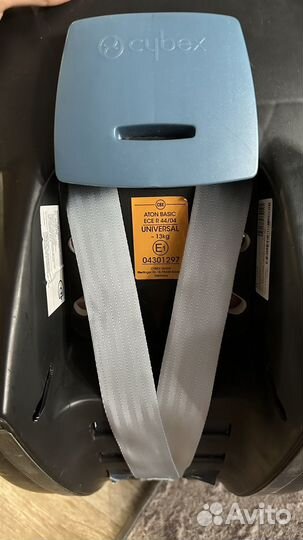 Автолюлька cybex aton