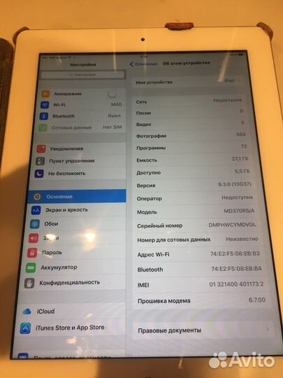 iPad MD370RS/A 32Gb SIM