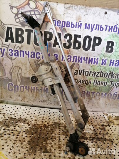 Трапеция стеклоочистителя Skoda Octavia III (A7)