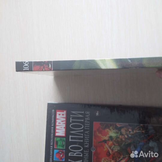 Комиксы Марвел,Hachette