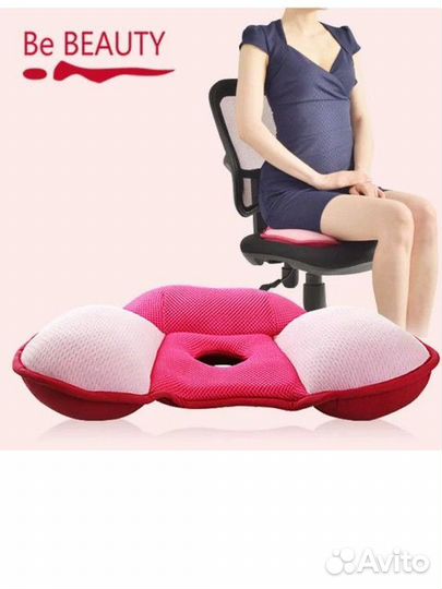 Подушка ортопедическая на стул Be beauty женская