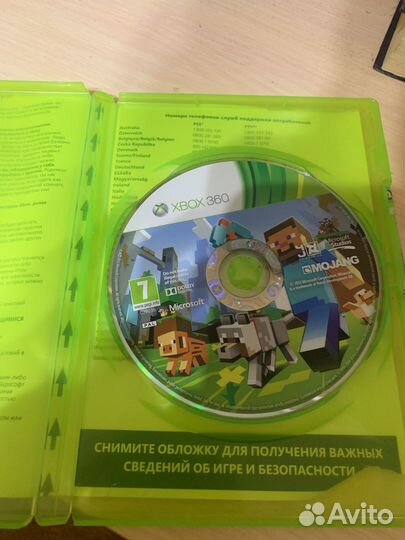 Диск для xbox 360 (Майнкрафт)