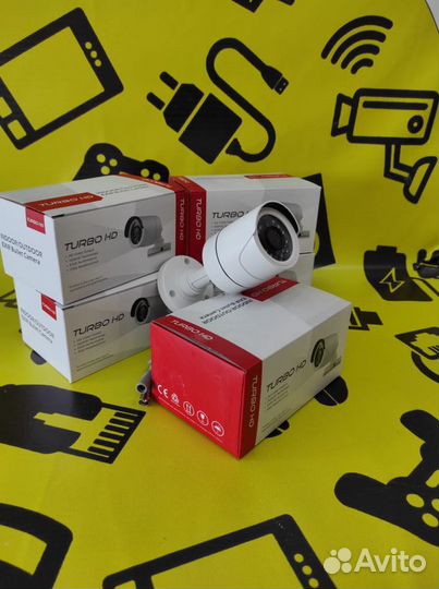 Камера видеонаблюдения уличная цветная HD