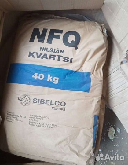 Фильтрующая загрузка для очистки воды