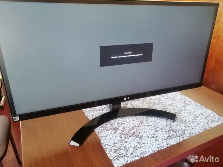 Монитор LG 29 Дюймов 2к