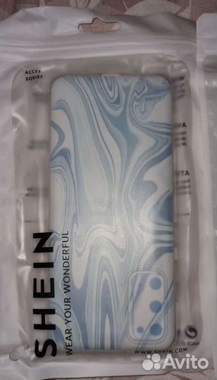 Чехол для телефона S20