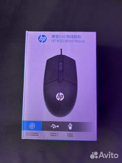 Мышка HP проводная