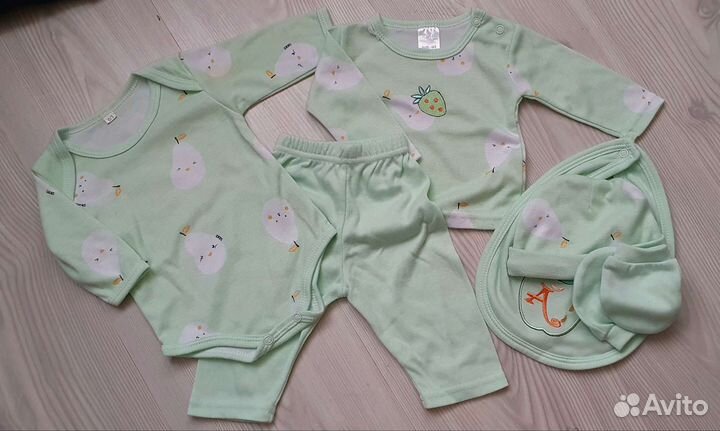 Набор для малыша 56-62